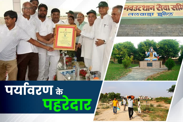 Hanumangarh Environment Lover Ladhusingh Bhati