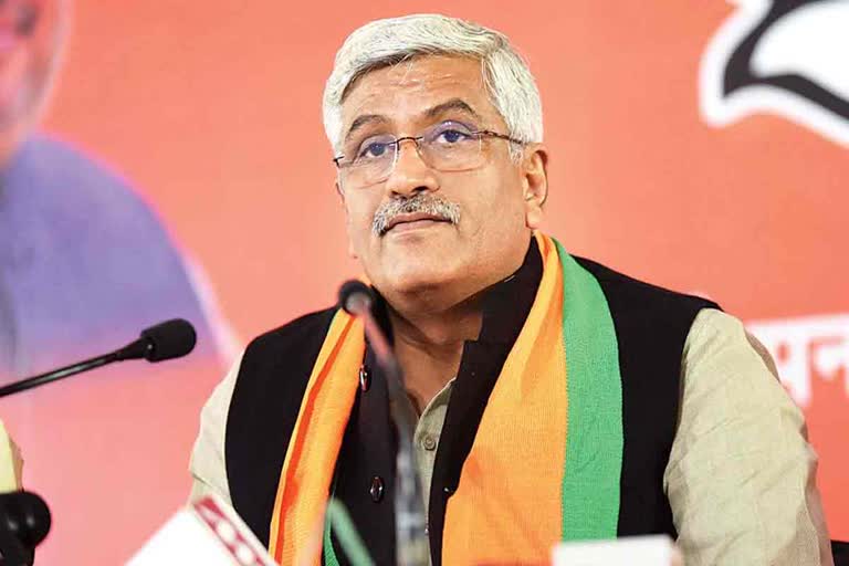 Gajendra Singh Shekhawat targeted Gehlot government,  Gajendra Singh Shekhawat