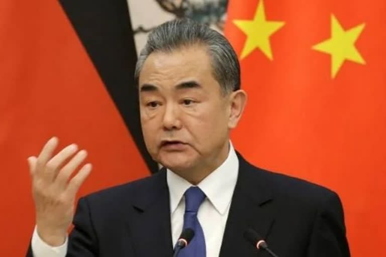 wang yi