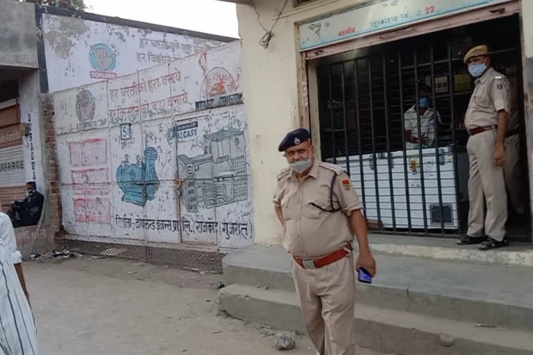 molesting minor in Badgaon, Liquor salesman case in Badgaon