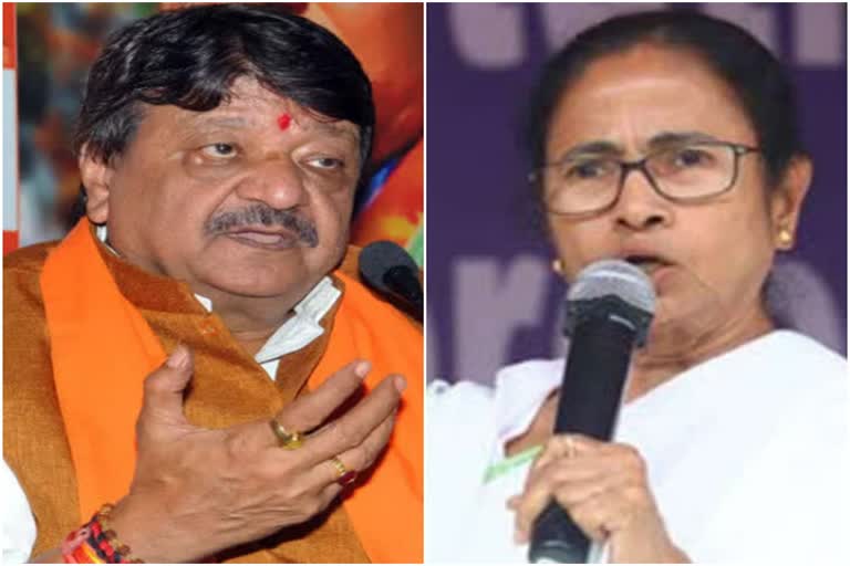 kailash vijayvargiya- mamta banerjee