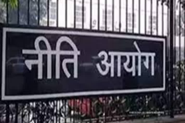 NITI Aayog Report 2020 21, NITI Aayog Development Report