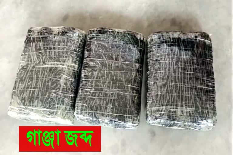 বোকাজানত ৰে’ল আৰক্ষীৰ অভিযানত জব্দ ৭.৫ কি:গ্ৰা: গাঞ্জা