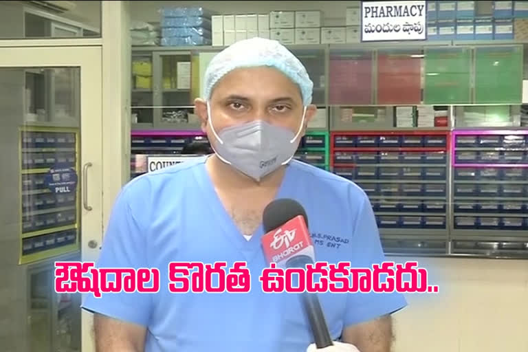 ent doctor prasad on black fungus