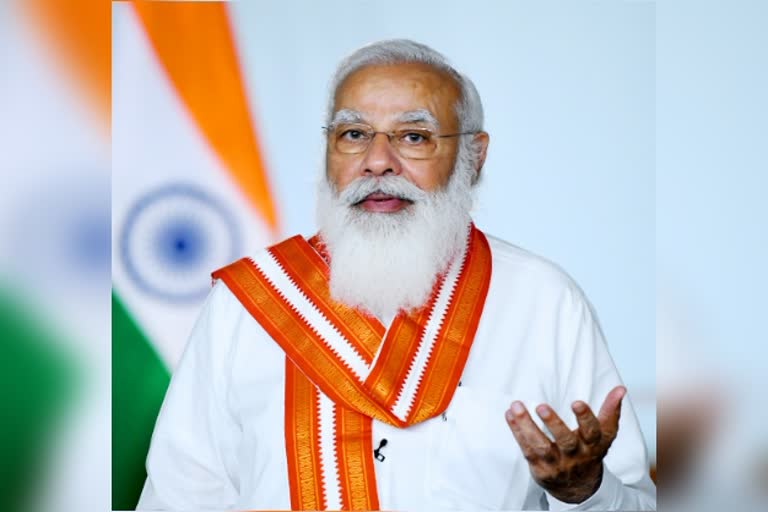 pm modi