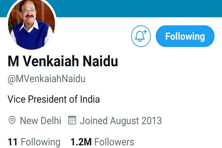 Vice President Venkaiah Naidu twitter account  വെങ്കയ്യ നായിഡു  Vice President twitter  blue badge on twitter  ബ്ലൂടിക്ക് ട്വിറ്റർ  ഉപരാഷ്ട്രപതി ട്വിറ്റർ