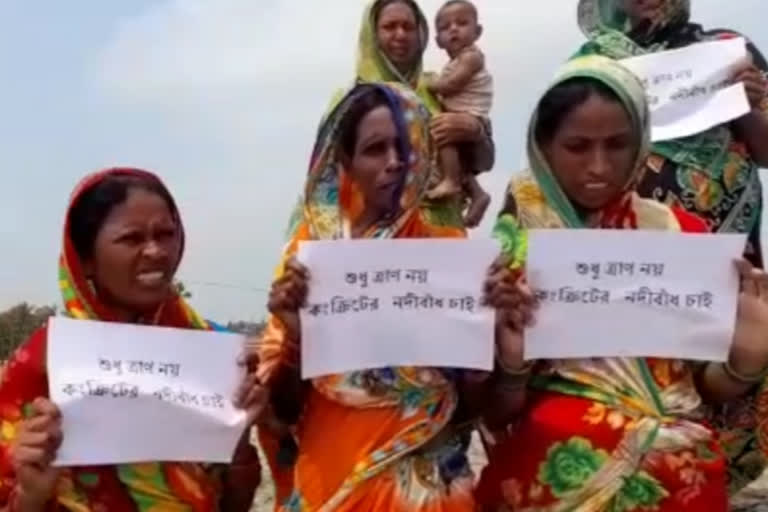 কংক্রিটের স্থায়ী বাঁধ চান মৌসুনির বাসিন্দারা