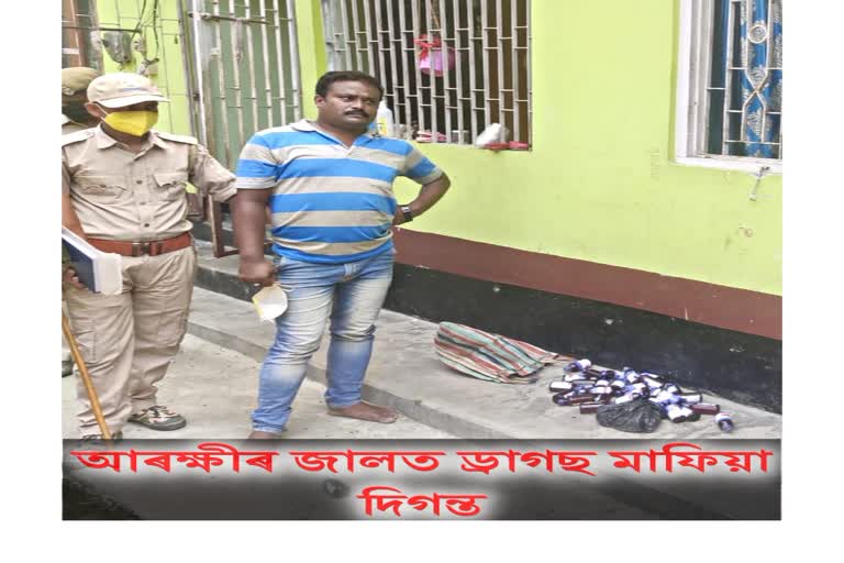 drugs-peddler-arrested-at-bapeta