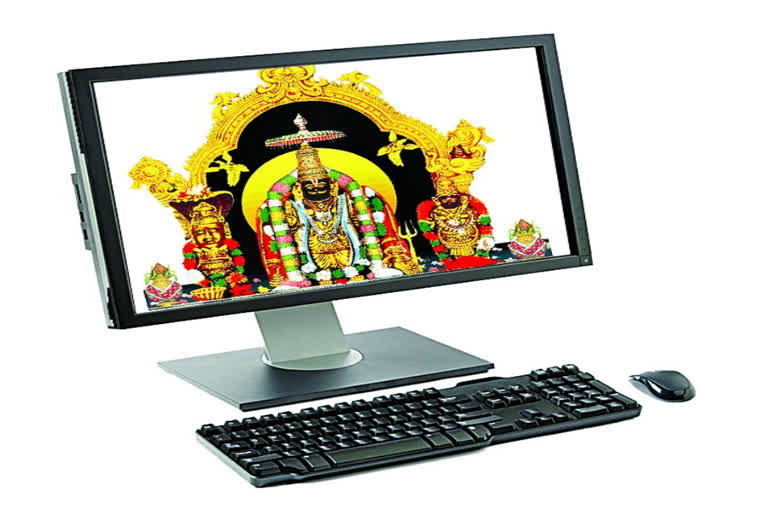 annavaram satyanarayan swamy sevas in online