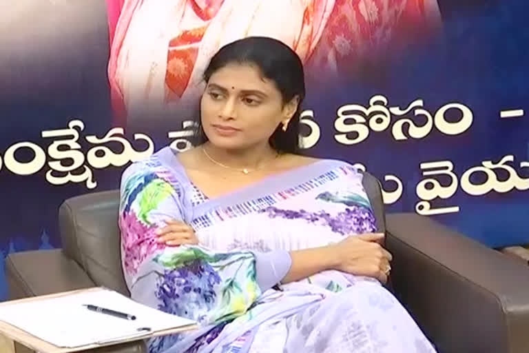 షర్మిల కొత్త పార్టీకి అధికార ప్రతినిధుల నియామకం