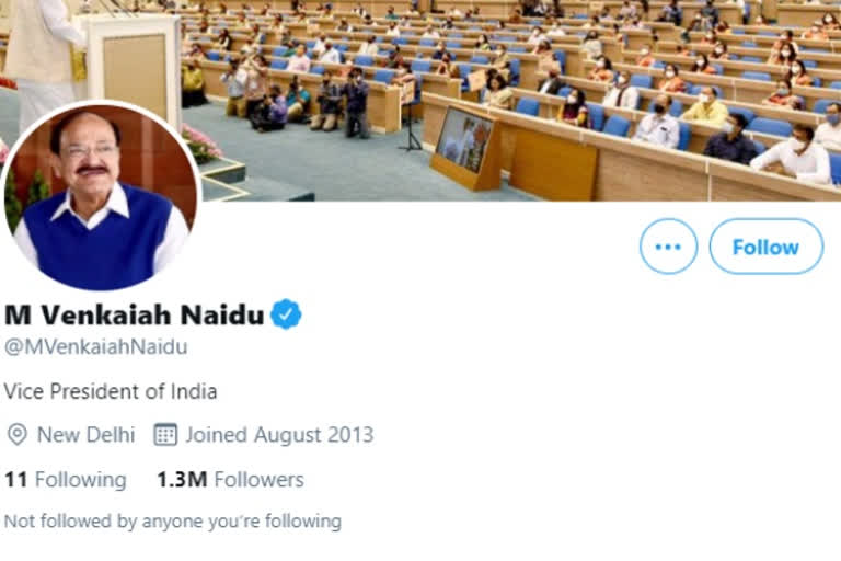 Twitter restores blue verified badge on Vice President of India