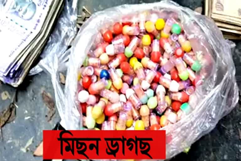 কৰিমগঞ্জত জব্দ বুজন পৰিমাণৰ ড্ৰাগছ আৰু নগদ ধন