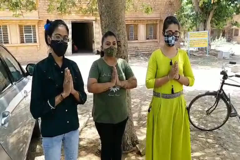 विश्व पर्यावरण दिवस पर छात्राओं की अपील, Appeal of girl students on World Environment Day