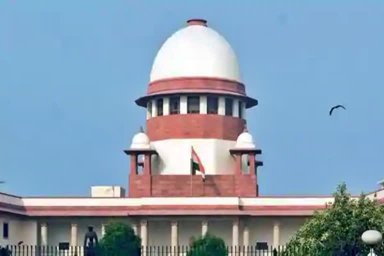 Supreme Court