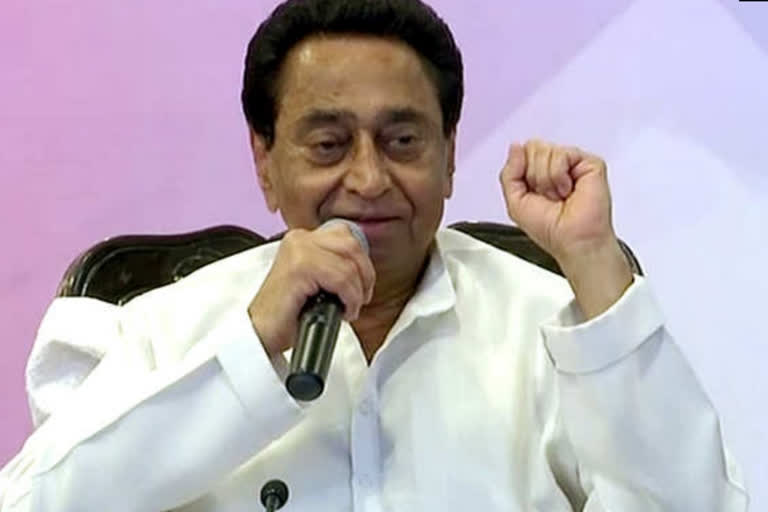 Kamal Nath targeted the government by tweet