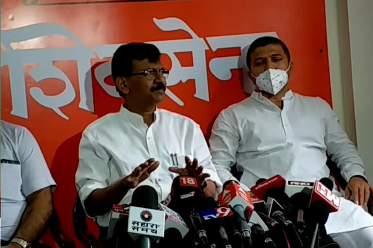 sanjay raut pune press conference