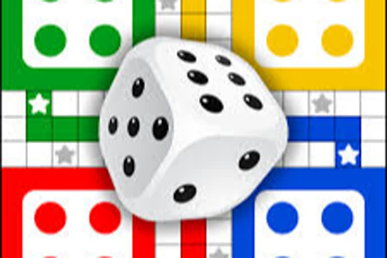 'Ludo' mobile game