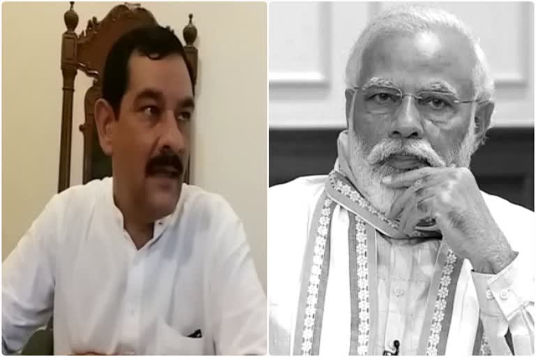 PM Modi responsible for the deaths in corona, Bhanwar Jitendra Singh, भंवर जितेंद्र सिंह