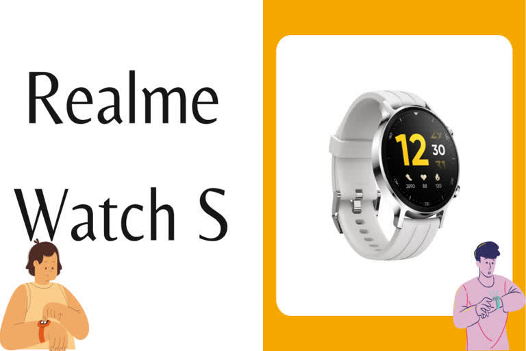 Realme, Watch S, realme Watch S, Silver colour variant, Chinese smartphone brand realme, Chinese smartphone brand, Flipkart, smartwatch, latest tech news, latest gadgets news, ரியல்மி வாட்ச் எஸ் சில்வர், டெக் செய்திகள், tech news in tamil, tamil tech news, Realme Watch S Silver, ரியல்மி வாட்ச் எஸ் சில்வர் அம்சங்கள்