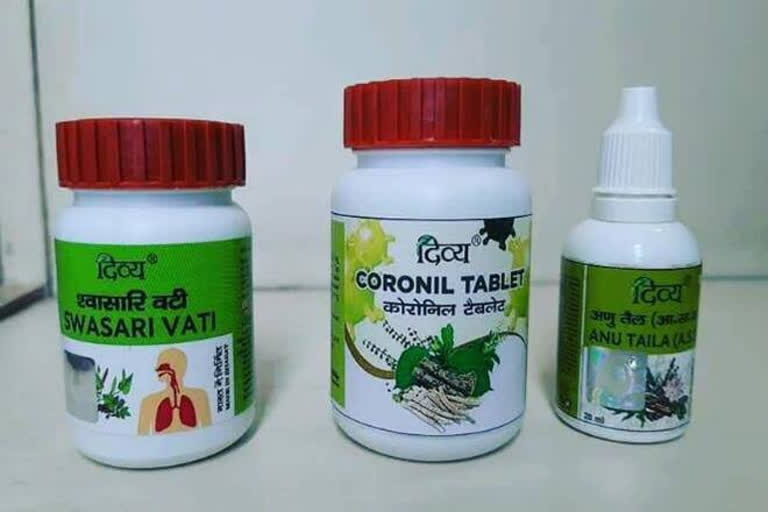 ima maharashtra against use of coronil