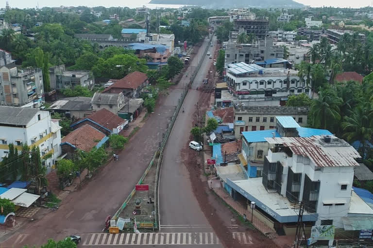 रत्नागिरी शहर