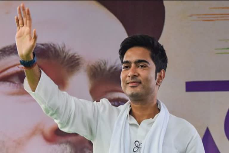 TMC MP Abhishek Banerjee