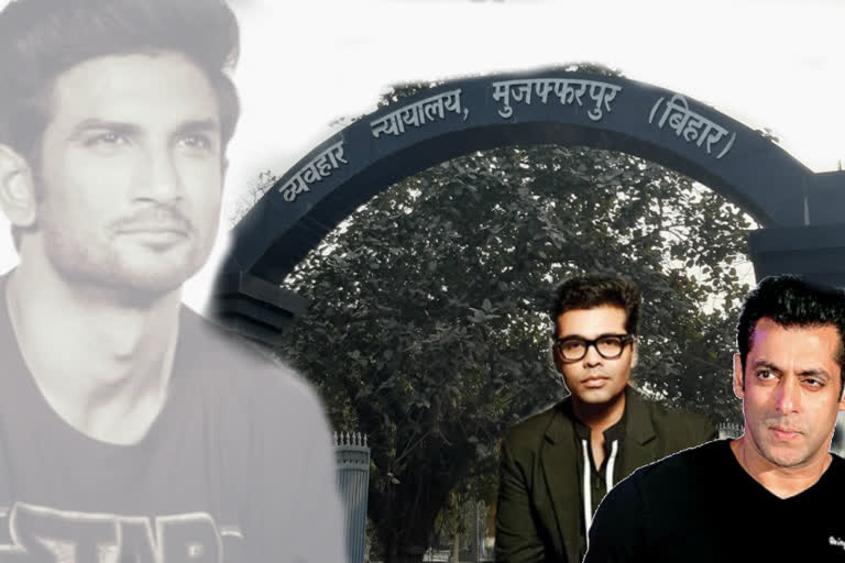 Sushant Singh Rajput Death Case