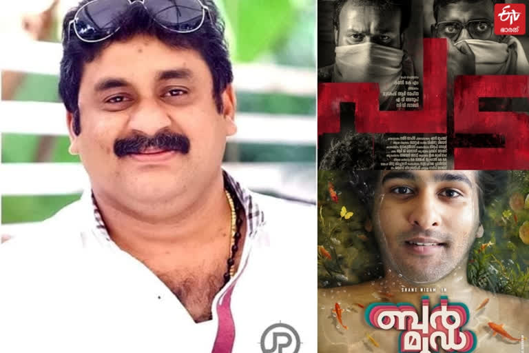 NM Badusha promises free vaccination for Pada and Bermuda film crews  പട, ബര്‍മുഡ സിനിമയുടെ അണിയറപ്രവര്‍ത്തകര്‍ക്ക് സൗജന്യ വാക്‌സിനേഷന്‍ നല്‍കുമെന്ന് എന്‍.എം ബാദുഷ  എന്‍.എം ബാദുഷ  പ്രൊഡക്ഷന്‍ കണ്‍ട്രോളര്‍ എന്‍.എം ബാദുഷ  പട സിനിമ വാര്‍ത്തകള്‍  ഷെയ്‌ന്‍ നിഗം ബെര്‍മുഡ സിനിമ  NM Badusha promises free vaccination  NM Badusha free vaccination  NM Badusha news  NM Badusha  pada movie  Bermuda movie