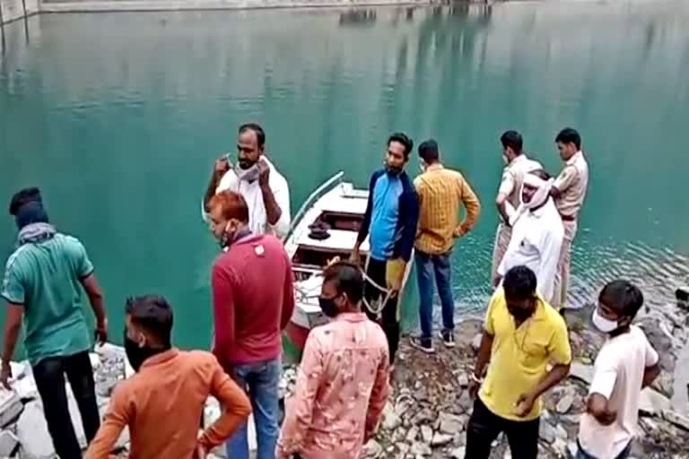 kota news  रामगंजमंडी न्यूज  कोटा न्यूज  खदान में गिरा युवक  रेस्क्यू ऑपरेशन  Ramganjmandi News  rescue operation  young man fell in mine