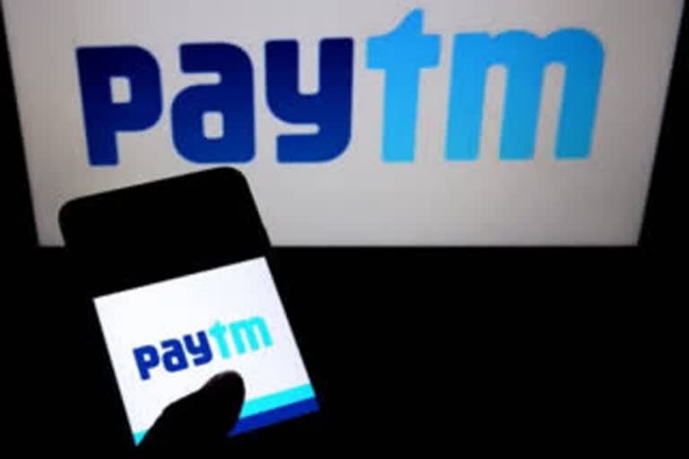 paytm, paytm loss, paytm revenue, பேடிஎம்