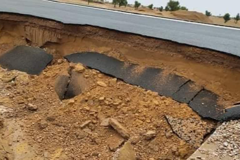 Bharatmala express highway broken, Roads broken in Bikaner