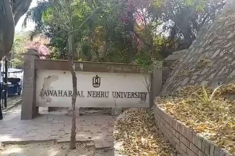 JNU में विश्व पर्यावरण दिवस पर आयोजित हुआ वेबिनार