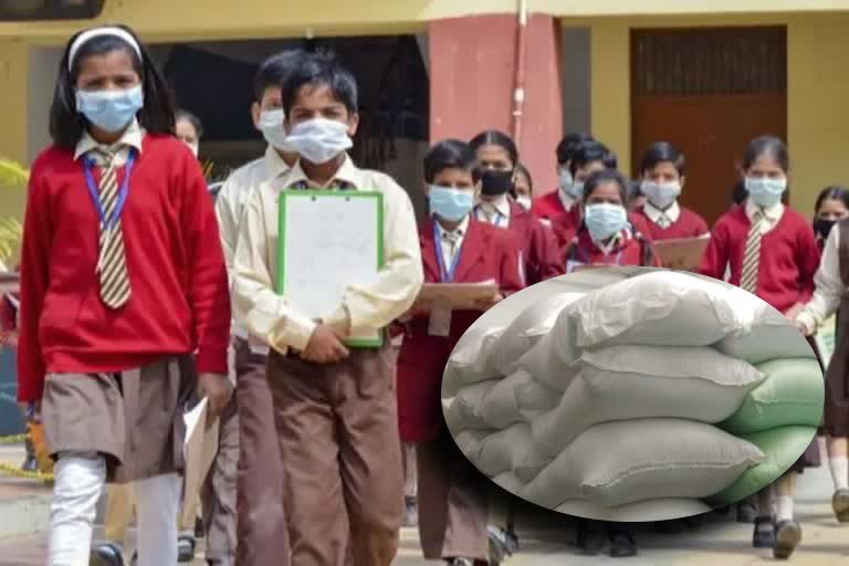 midday meals ration distribution