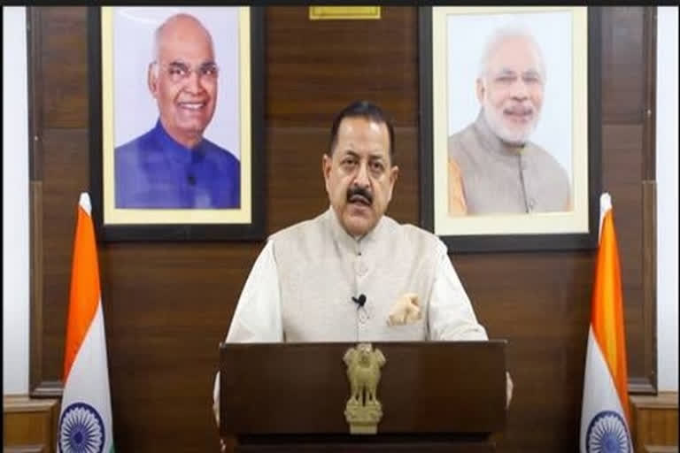 Union Minister Dr. Jitendra Singh