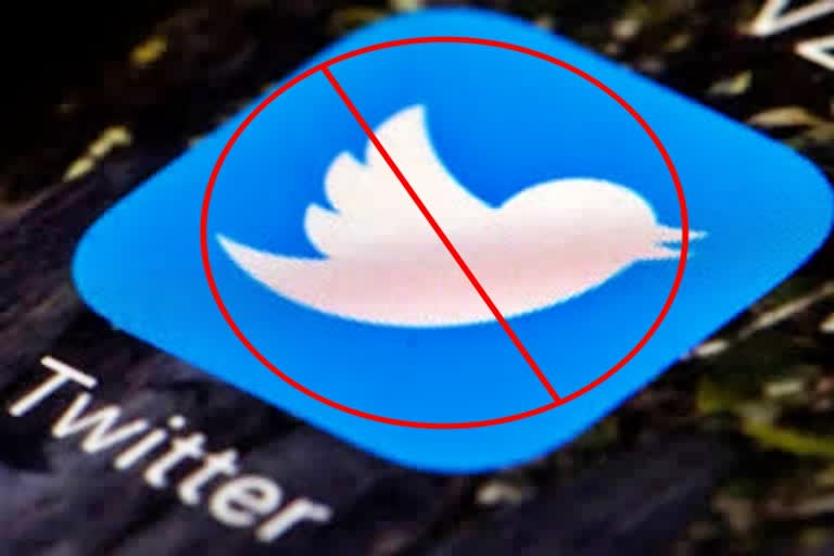 Twitter suspension in Nigeria