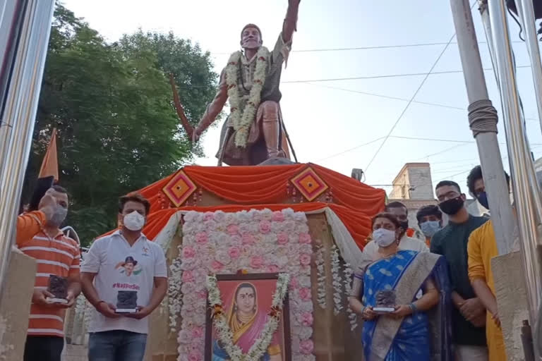 Shiv Rajyabhishek ceremony celebrated at Gandhi Gate in Nagpur