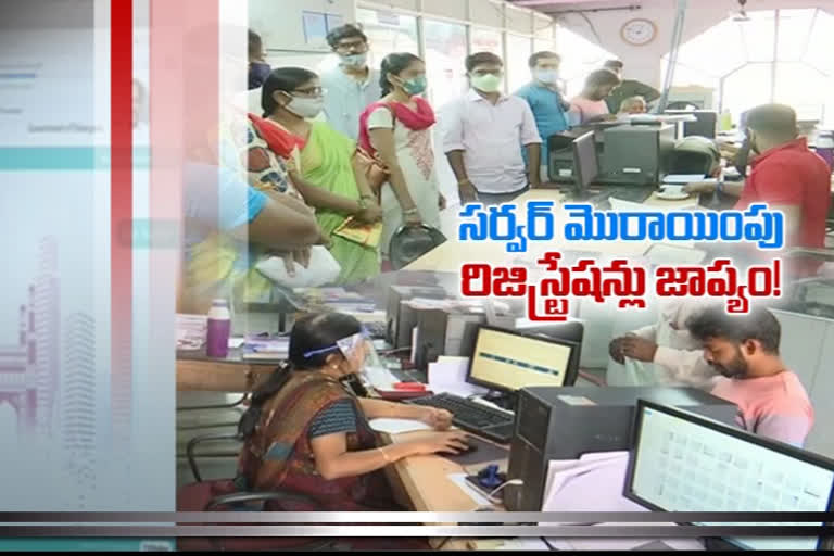 registrations delay in mahabubnagar