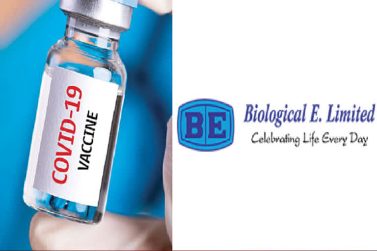 How does Biological E vaccine work