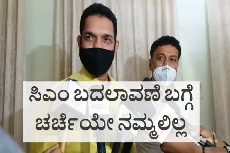 Statement of BJP President Nalin Kumar Kateel ಬಿಜೆಪಿ ರಾಜ್ಯಾಧ್ಯಕ್ಷ ನಳಿನ್ ಕುಮಾರ್ ಕಟೀಲ್ ಹೇಳಿಕೆ