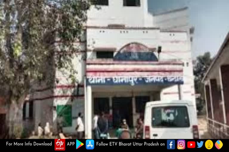 Chandauli police  chandauli news  chandauli latest news in hindi  chandauli crime news  Dhanapur Police Station Area  police recovered missing youth after four days  missing youth recovered after four days  missing youth recovered  चंदौली समाचार  धानापुर थाना क्षेत्र  करजौरा गांव  चार दिन बाद लापता युवक बरामद  पूर्व विधायक मनोज सिंह डब्लू  चंदौली की ताजा खबर