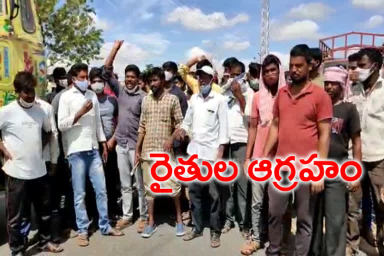 farmers strike at pargi