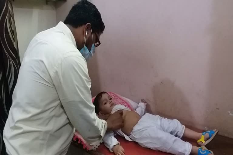 Children covid examination AIMIM