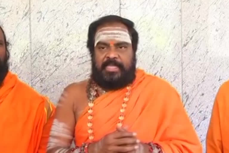 Brahmam gari matam