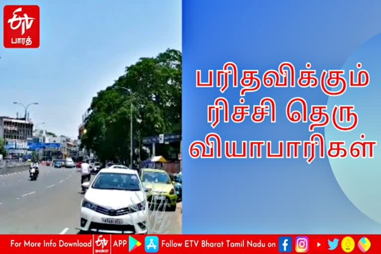 ரிச்சி தெரு வியாபாரிகள்