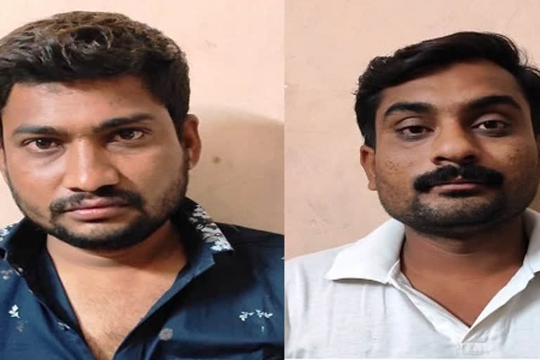 Two criminals from Jalgaon