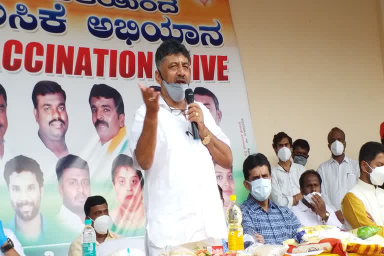 kpcc-president-dk-shivakumar