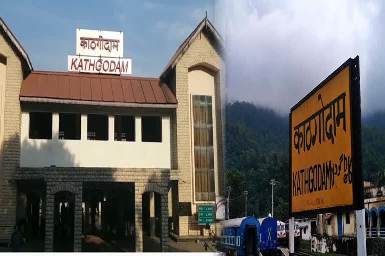 kathgodam-to-dehradun-special-train-will-run-three-days-a-week