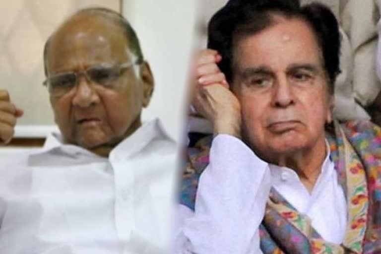 Dilip Kumar latest news