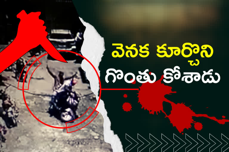 back seat man cut bike rider throat at old city falaknuma