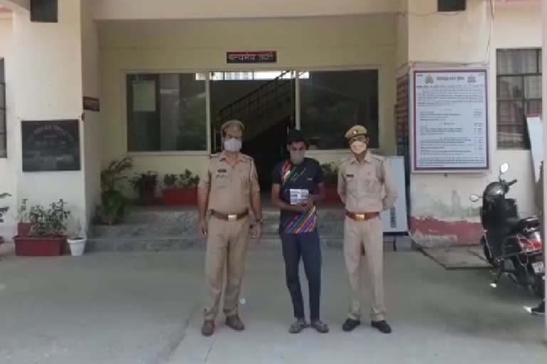 noida police arrested thief